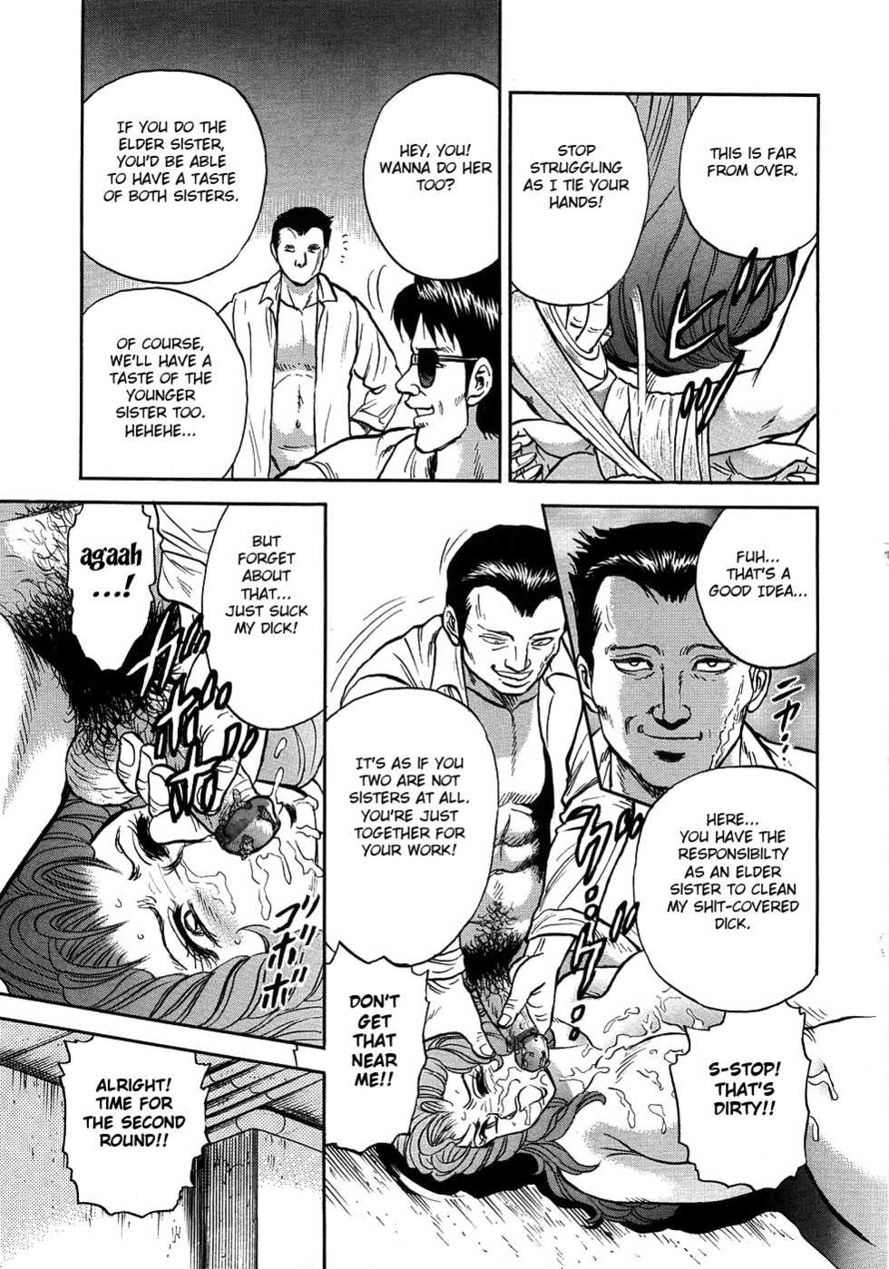 [Chikaishi Masashi] Rape Dai-Jiten - Dictionary of Rape Ch. 7-9 [English] [Fated Circle] - Page 21