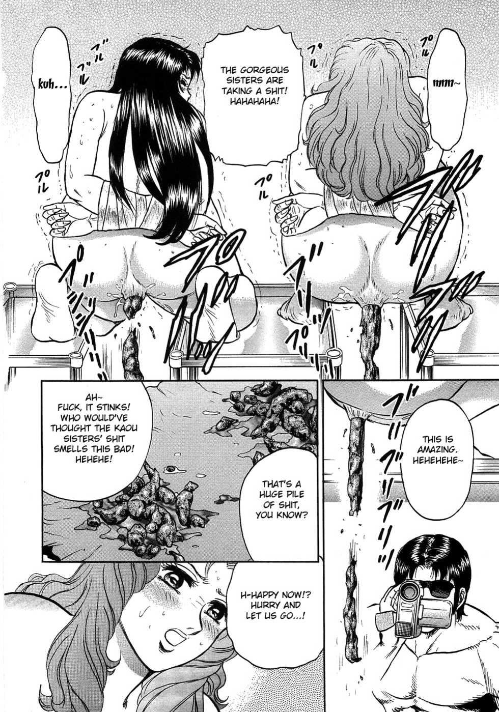 [Chikaishi Masashi] Rape Dai-Jiten - Dictionary of Rape Ch. 7-9 [English] [Fated Circle] - Page 36