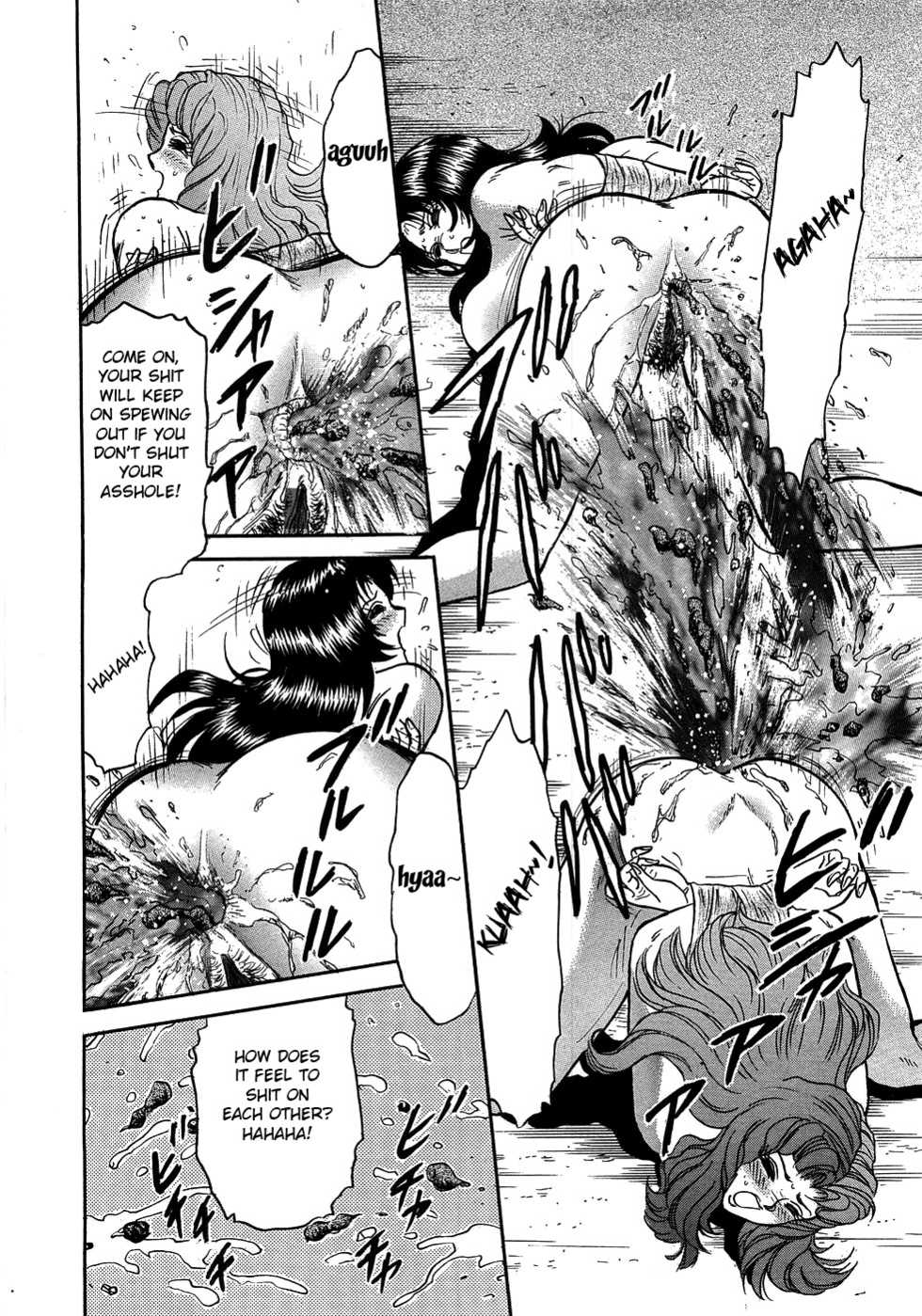 [Chikaishi Masashi] Rape Dai-Jiten - Dictionary of Rape Ch. 7-9 [English] [Fated Circle] - Page 38