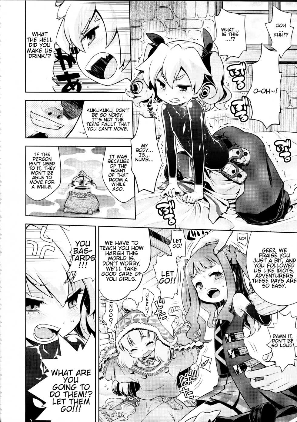 (SC59) [Kazeuma (Minami Star)] Sekaiju no Anone 22 Zenpen (Etrian Odyssey) [English] [BlindEye] - Page 4