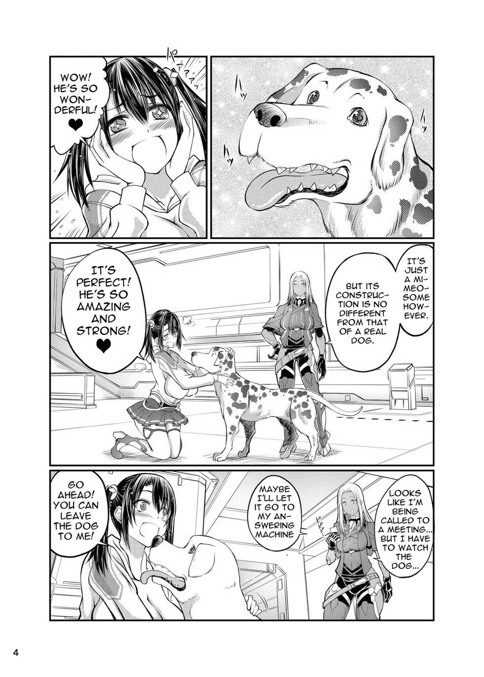 [Zensoku Rider (Tenzen Miyabi)] Inu X Blade X Cross | Dog X Blade X Cross (XenobladeX) [English] [Rinkah Best Girl + theamdrag] [Digital] - Page 3