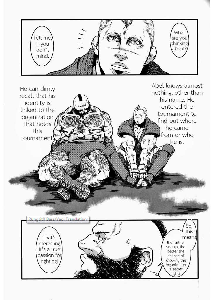 (C80) [Takeo Company (Sakura)] Sweetest Memories (Street Fighter) [English] - Page 11
