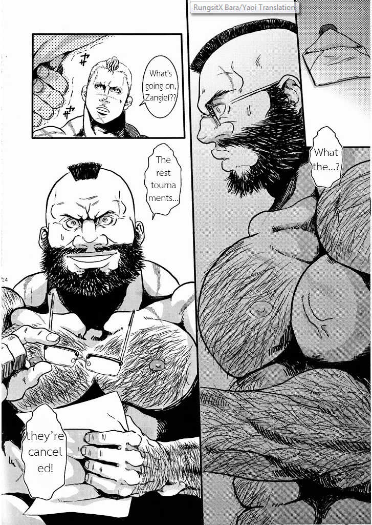 (C80) [Takeo Company (Sakura)] Sweetest Memories (Street Fighter) [English] - Page 22