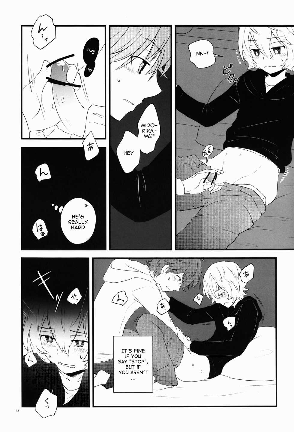 (HaruCC20) [polylon (polylonQ)] filament. (World Trigger) [English] [Shotachan] - Page 11