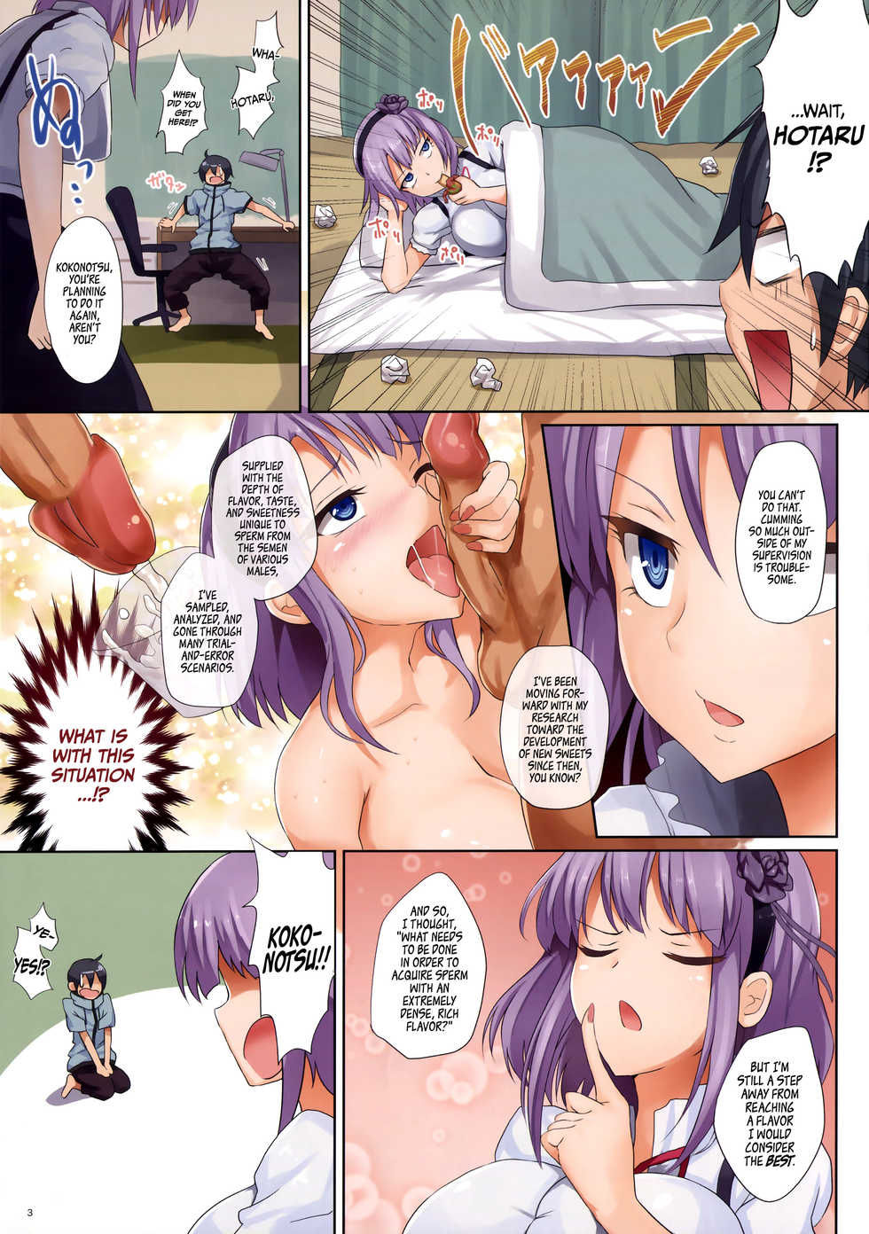 (COMIC1☆10) [320BPM (BLASTBEAT)] Seika no Musume Daga, Shikashi Hentai 2 | The Candy Consextioner is Nothing More Than a Pervert 2 (Dagashi Kashi) [English] =Facedesk + CW= [Decensored] - Page 3