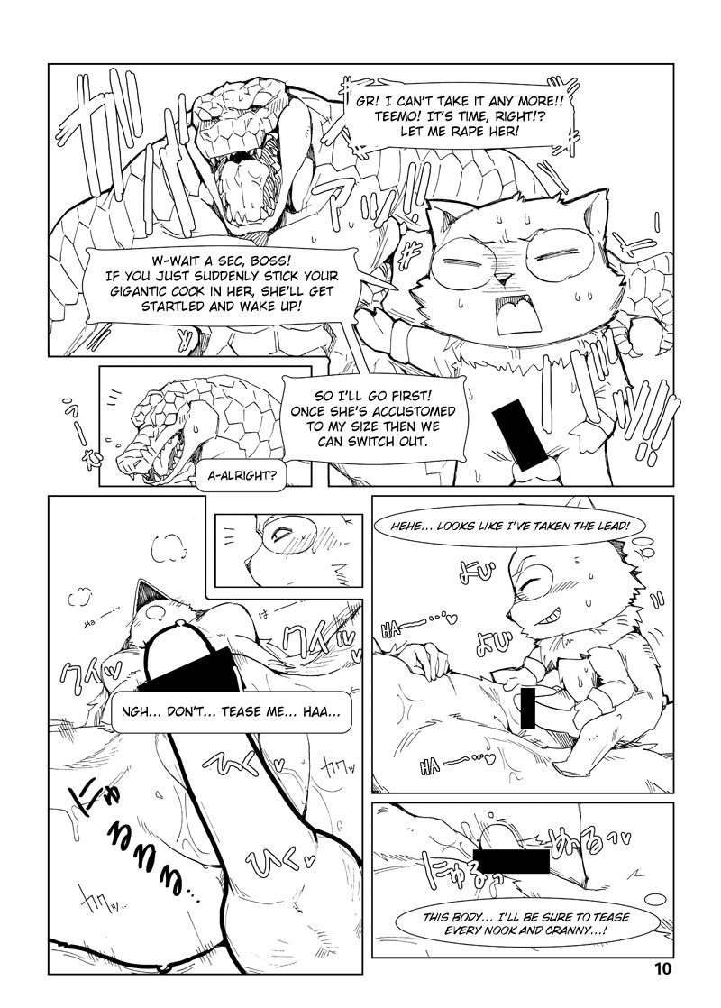 [Wag The Dog (Shijima)] How does hunger feel? 3 (League of Legends) [English] [Digital] - Page 10