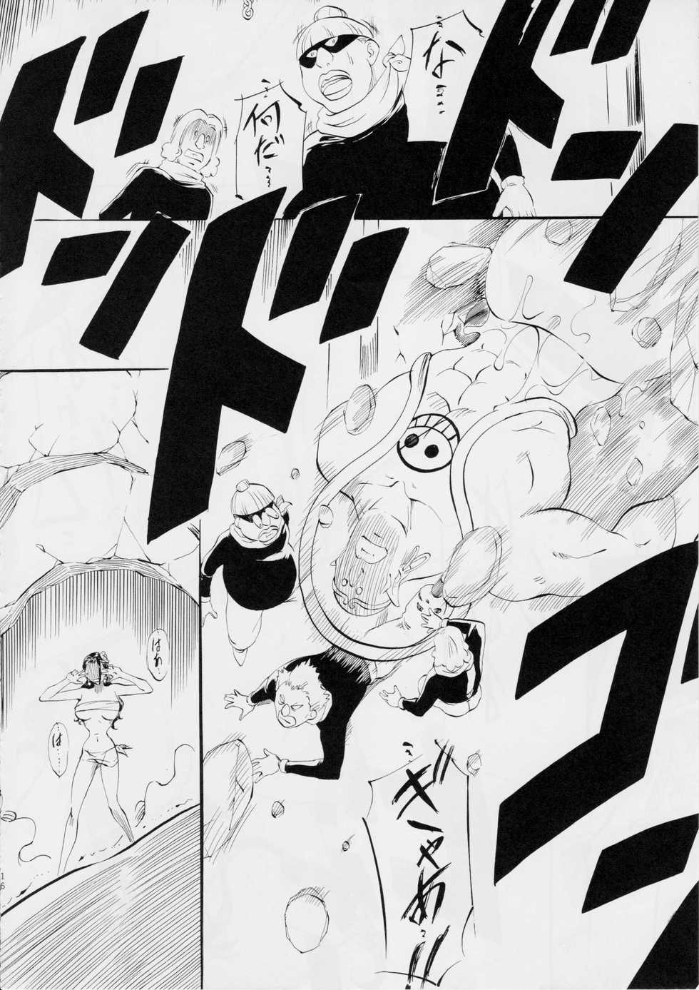 [Busou Megami (Kannaduki Kanna)] PIECE OF HEEL II (One Piece) - Page 15