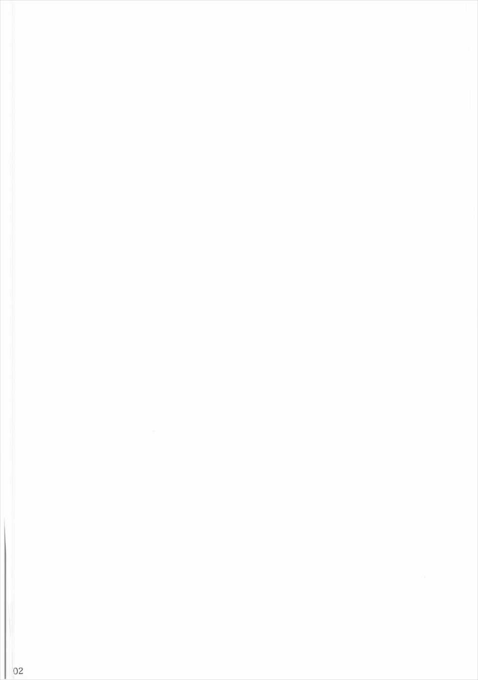 (C91) [Koharumachi (Sawasaki)] Otona no Katyusha Nikki 2 (Girls und Panzer) - Page 3