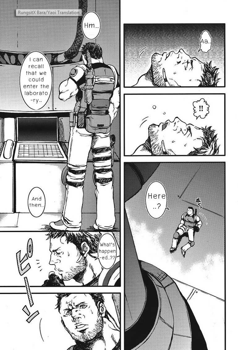 (Yarou Fes 2012) [Takeo Company (Sakura)] The MERCENARIES (Resident Evil) [English] - Page 4