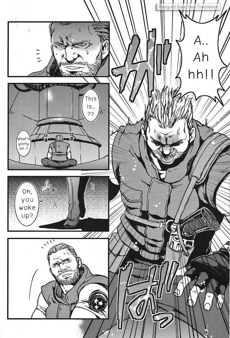 (Yarou Fes 2012) [Takeo Company (Sakura)] The MERCENARIES (Resident Evil) [English] - Page 7