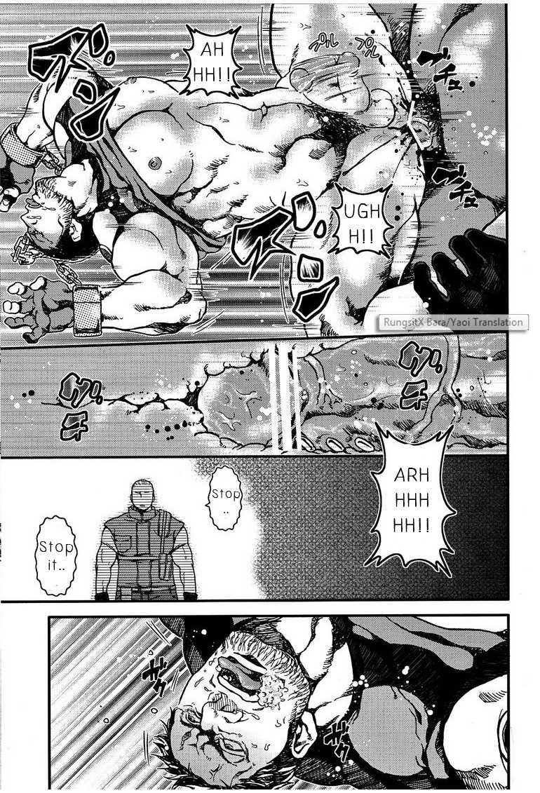 (Yarou Fes 2012) [Takeo Company (Sakura)] The MERCENARIES (Resident Evil) [English] - Page 20