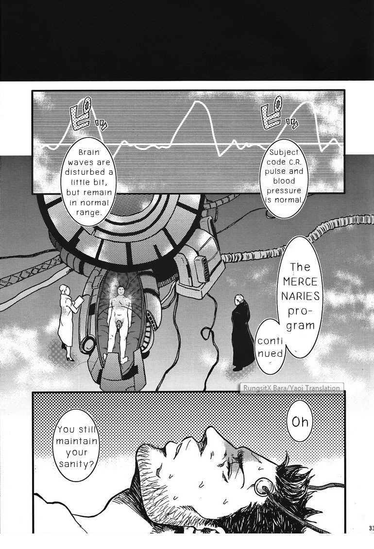 (Yarou Fes 2012) [Takeo Company (Sakura)] The MERCENARIES (Resident Evil) [English] - Page 32