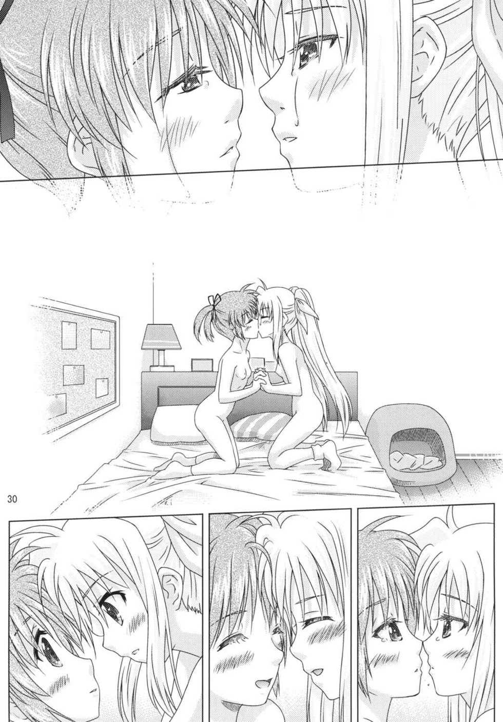 (Lyrical Magical 11) [SimpleClass (Shinozuki Kou)] off-White[0] Kouhen (Mahou Shoujo Lyrical Nanoha) - Page 29