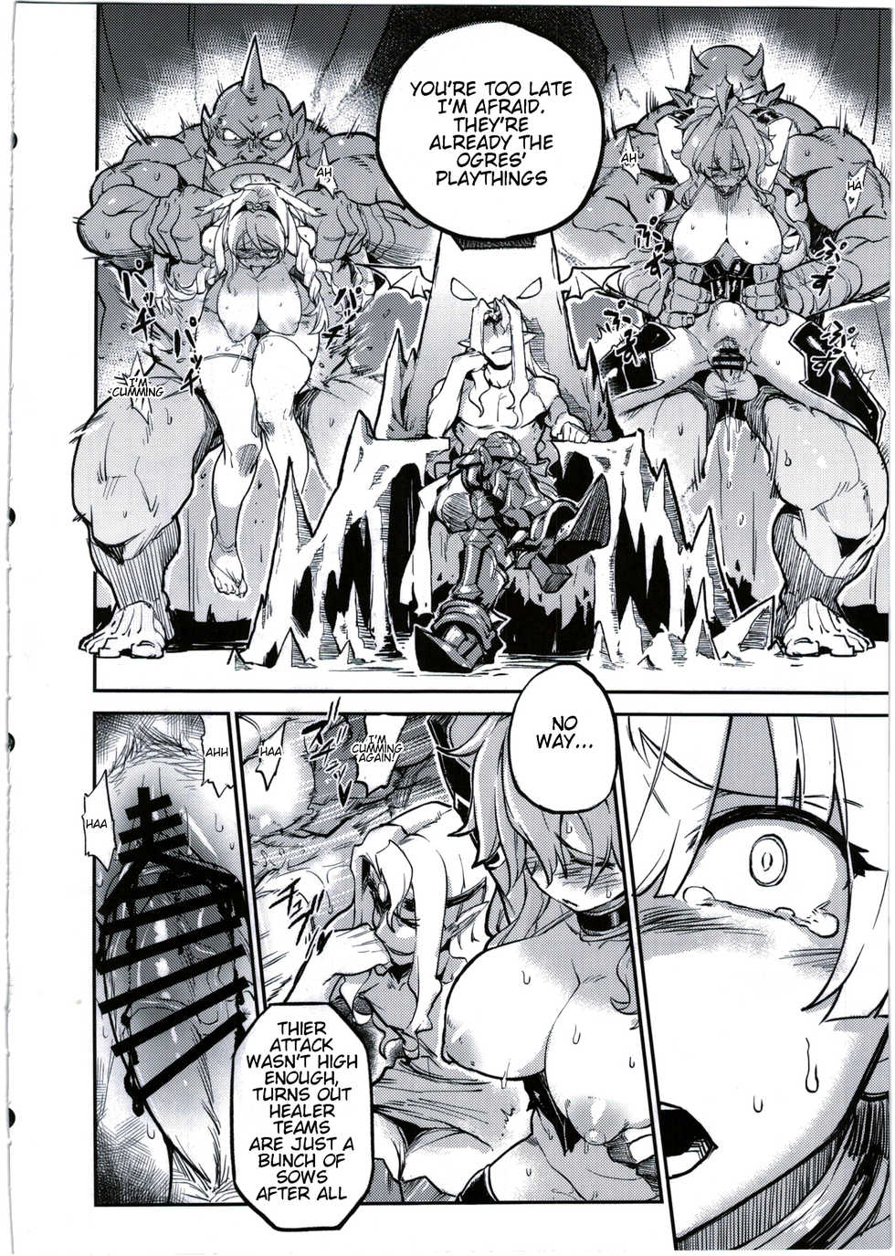 (C90) [TRY&Hougen Futari Shakai (Hougen)] Megami Kinko | Goddess Confinement (Puzzle & Dragons) [English] [Tremalkinger] - Page 6