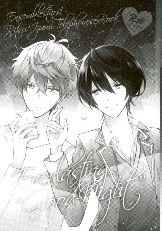 (brilliantdays6) ['clock (Hinadori)] Everlasting "Good-Night" (Ensemble Stars!) - Page 2