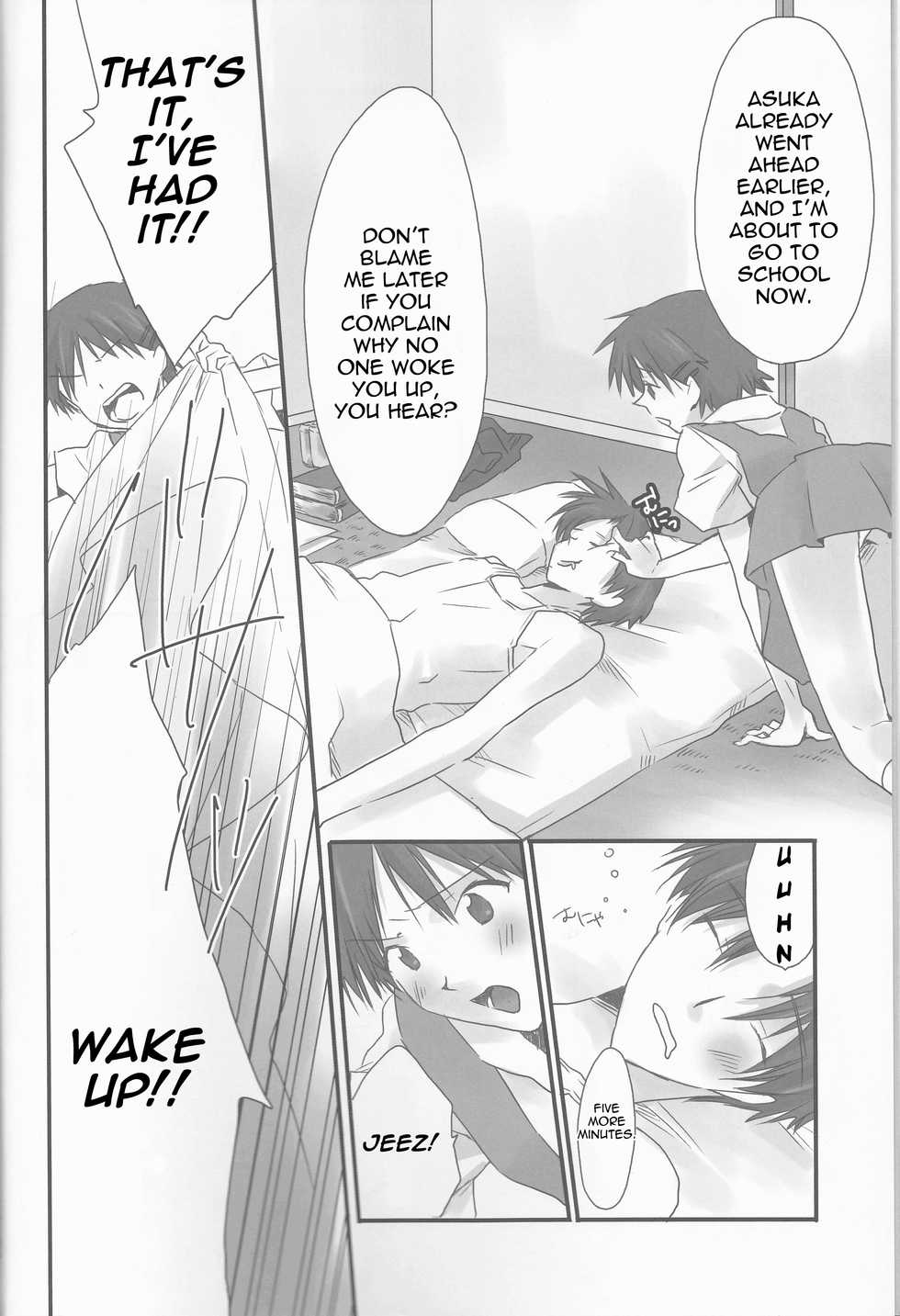 (C79) [Puchi Village (Nishimu, Harasho)] Ore no Doukyonin ga Konnani Kawaii Wake ga Nai ~Third Children Hen~ (Neon Genesis Evangelion) [English] [cedr777] - Page 6