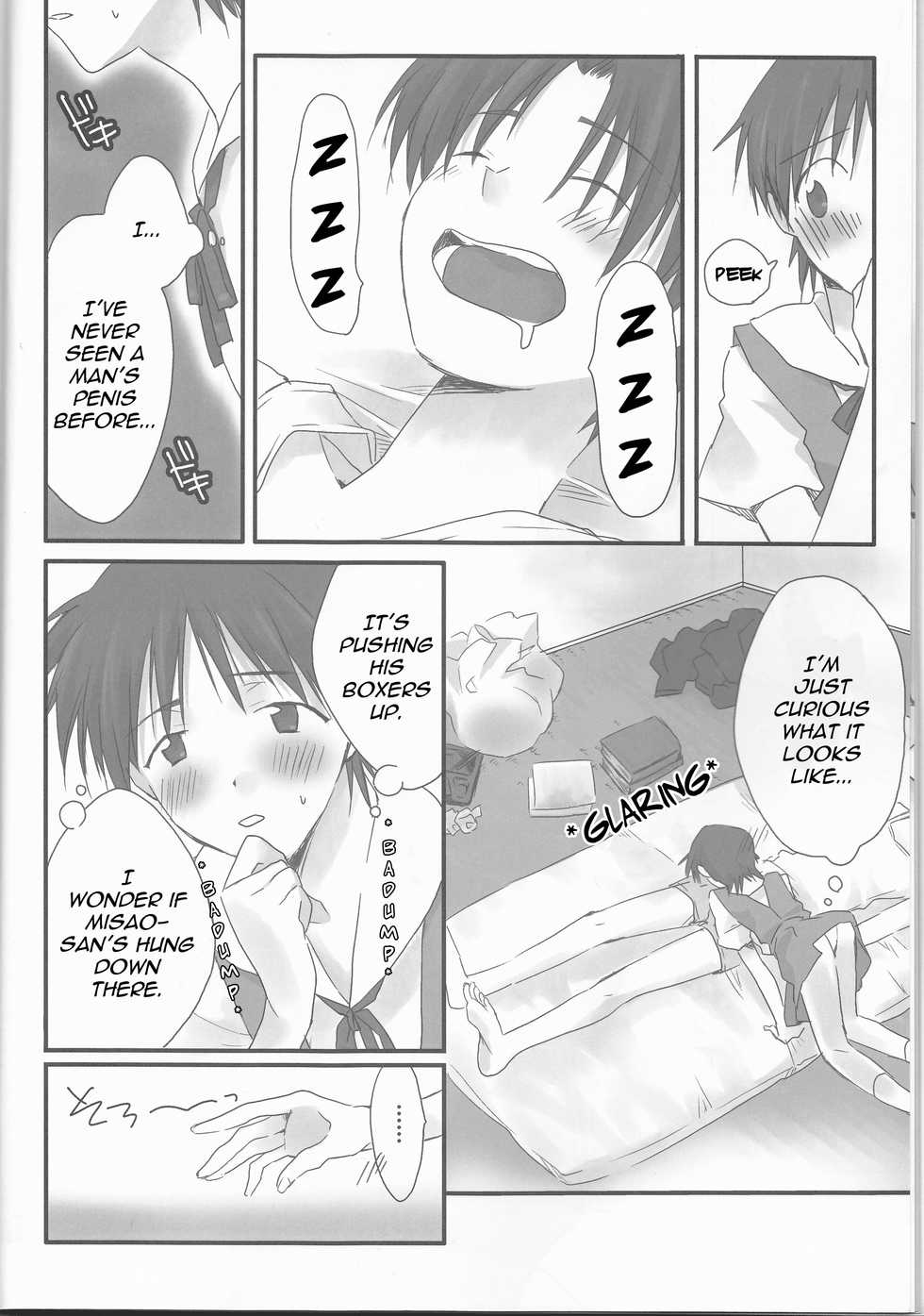 (C79) [Puchi Village (Nishimu, Harasho)] Ore no Doukyonin ga Konnani Kawaii Wake ga Nai ~Third Children Hen~ (Neon Genesis Evangelion) [English] [cedr777] - Page 8