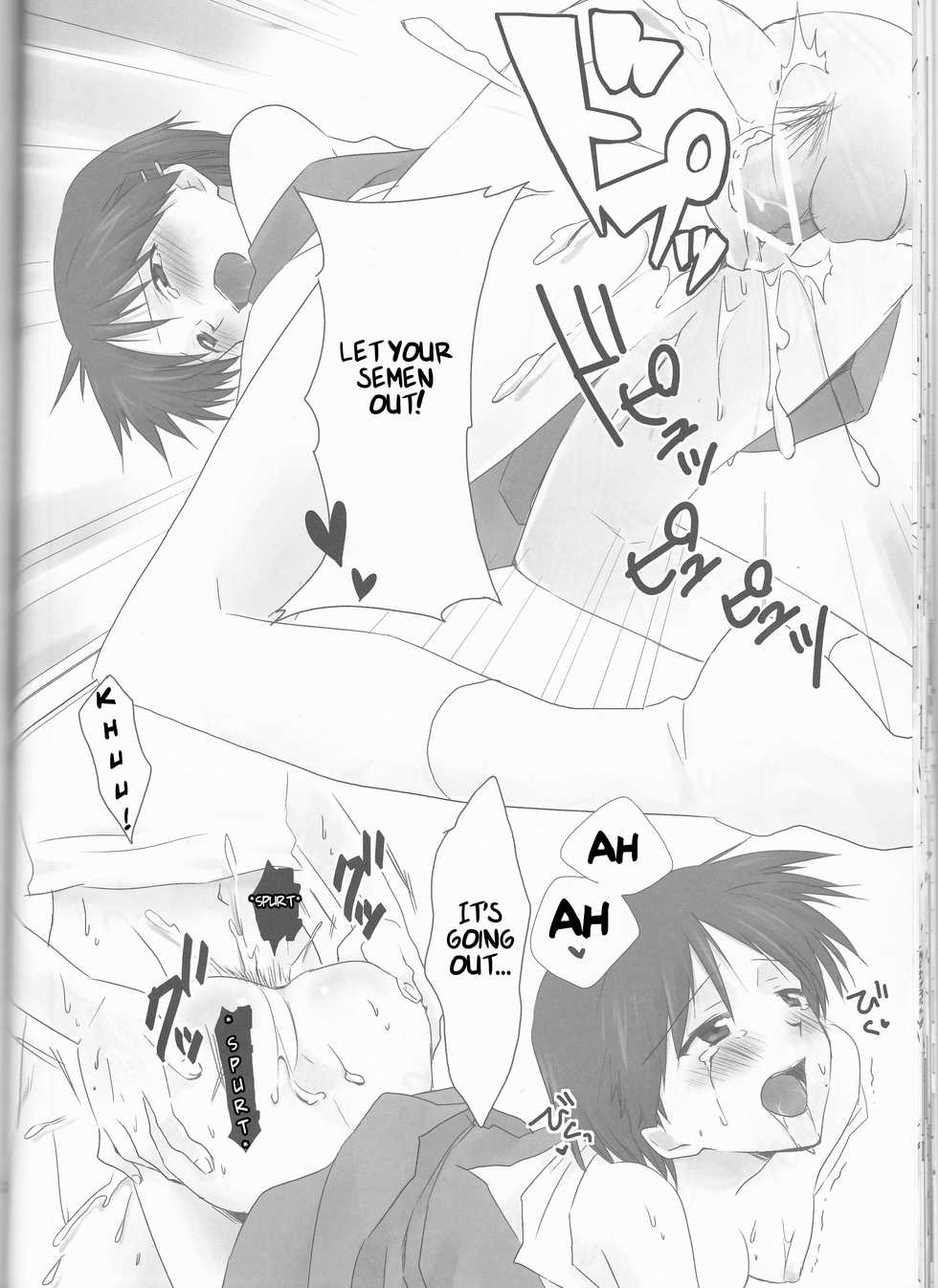 (C79) [Puchi Village (Nishimu, Harasho)] Ore no Doukyonin ga Konnani Kawaii Wake ga Nai ~Third Children Hen~ (Neon Genesis Evangelion) [English] [cedr777] - Page 30