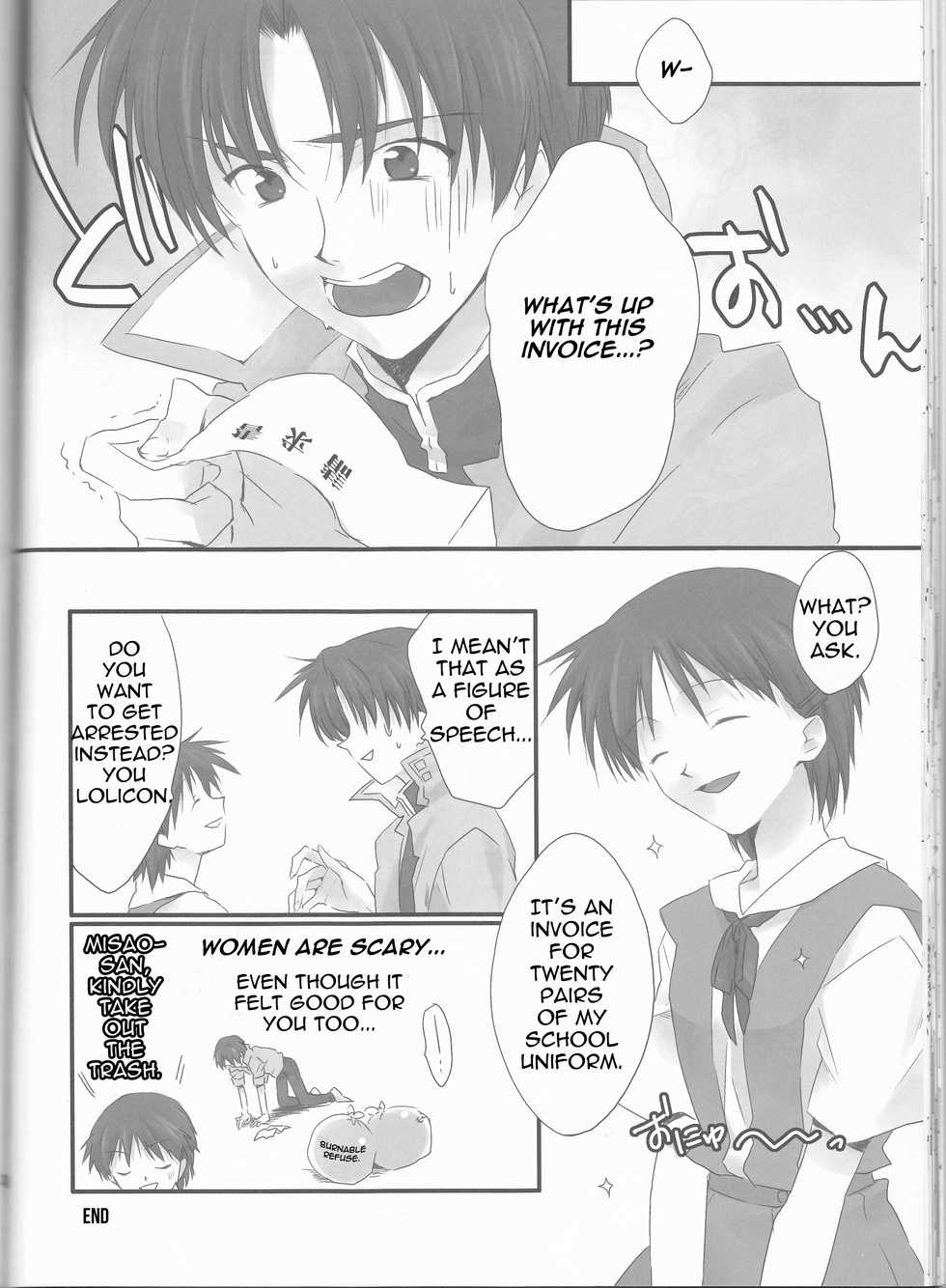 (C79) [Puchi Village (Nishimu, Harasho)] Ore no Doukyonin ga Konnani Kawaii Wake ga Nai ~Third Children Hen~ (Neon Genesis Evangelion) [English] [cedr777] - Page 32