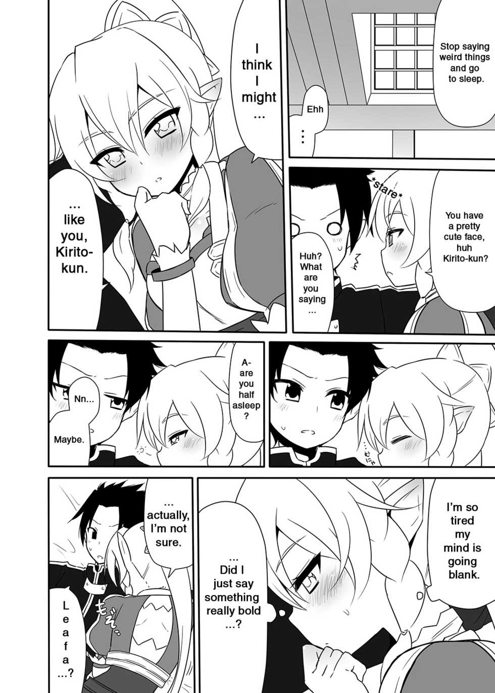 [7cm (Nase)] Sugu no Shojo wa Nido Oishii | My Sister’s Virginity is Twice Delicious (Sword Art Online) [English] [EHCOVE] [Digital] - Page 5