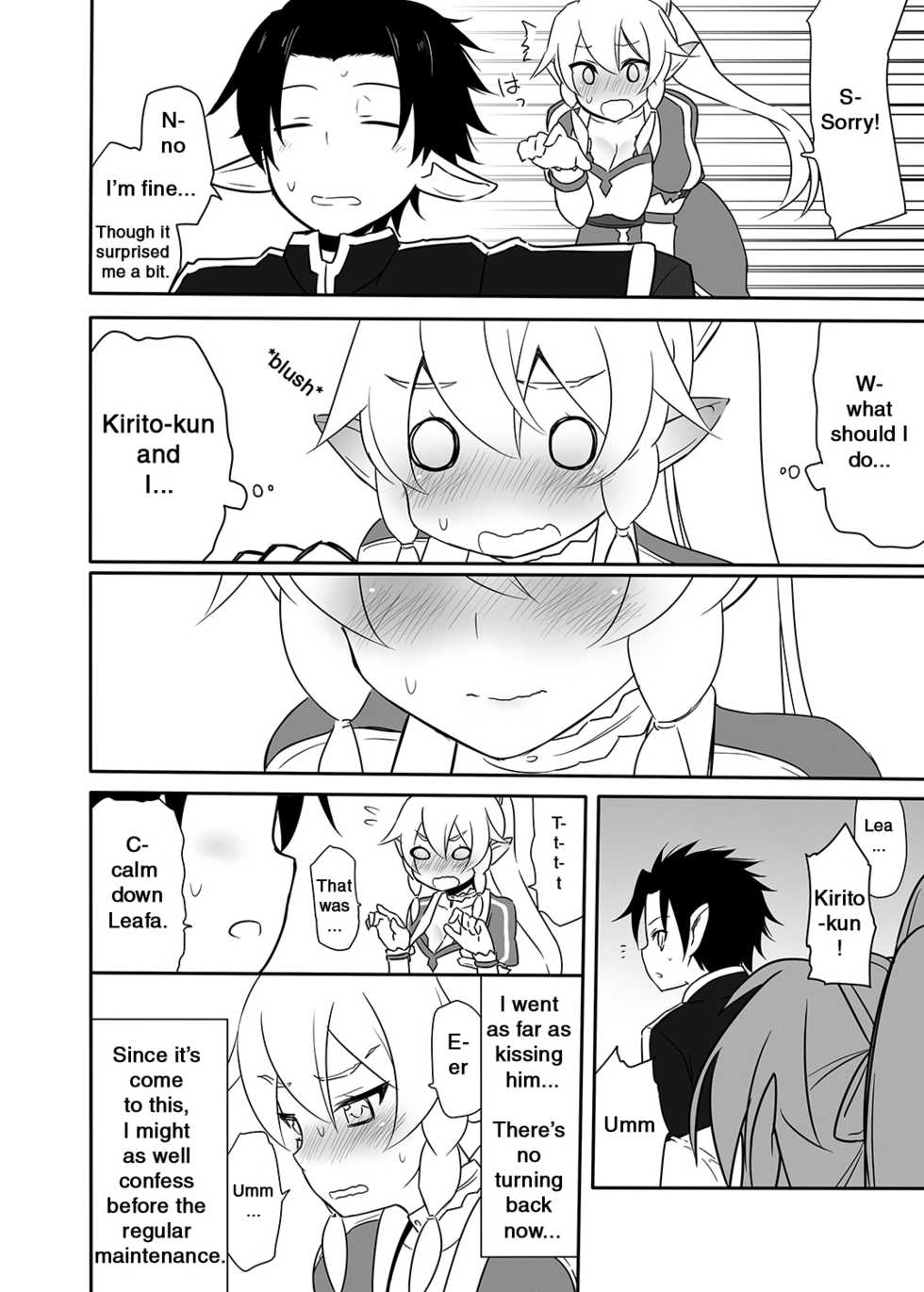 [7cm (Nase)] Sugu no Shojo wa Nido Oishii | My Sister’s Virginity is Twice Delicious (Sword Art Online) [English] [EHCOVE] [Digital] - Page 7