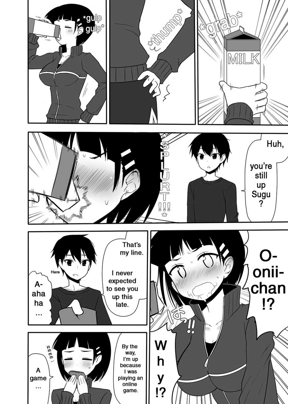 [7cm (Nase)] Sugu no Shojo wa Nido Oishii | My Sister’s Virginity is Twice Delicious (Sword Art Online) [English] [EHCOVE] [Digital] - Page 19