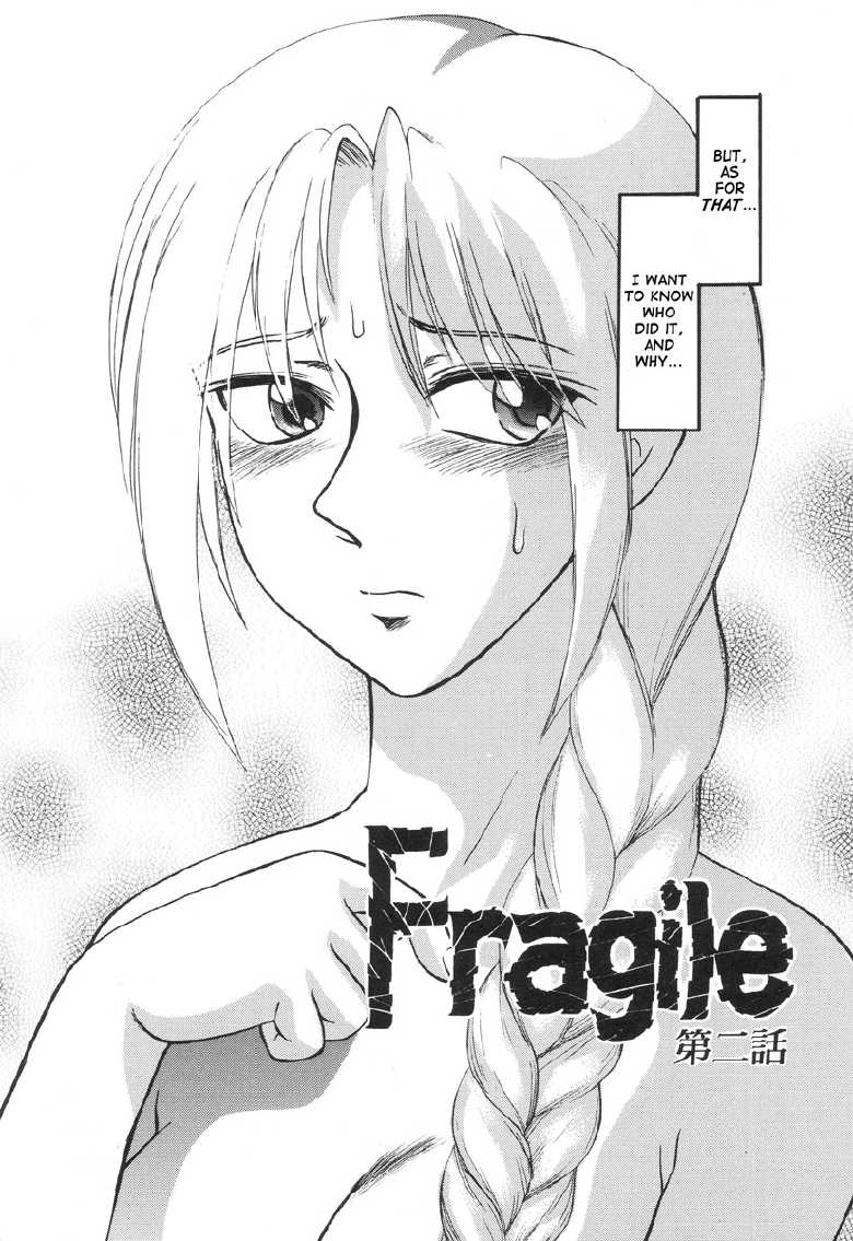 [Uziga Waita] Nukarumi no Naka | In a Quagmire [English] [SaHa] - Page 25
