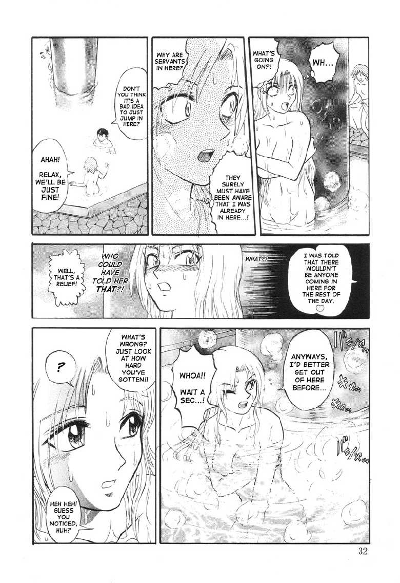 [Uziga Waita] Nukarumi no Naka | In a Quagmire [English] [SaHa] - Page 31