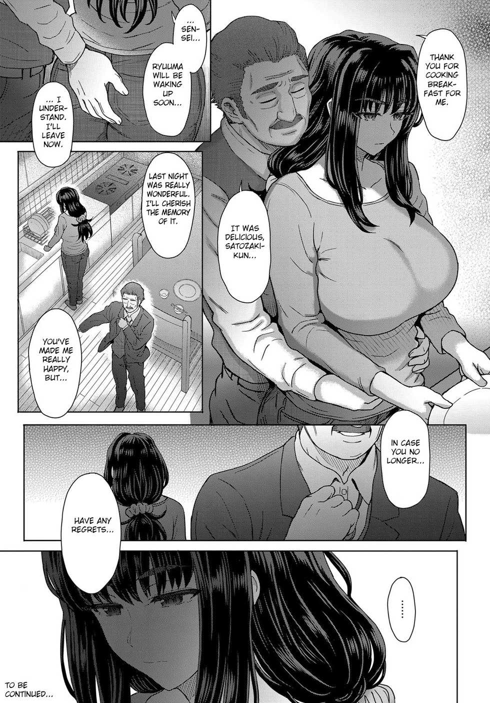 [Itou Eight] Kokoronokori Ch. 1 (COMIC Anthurium 2017-05) [English] [Fated Circle] [Digital] - Page 24