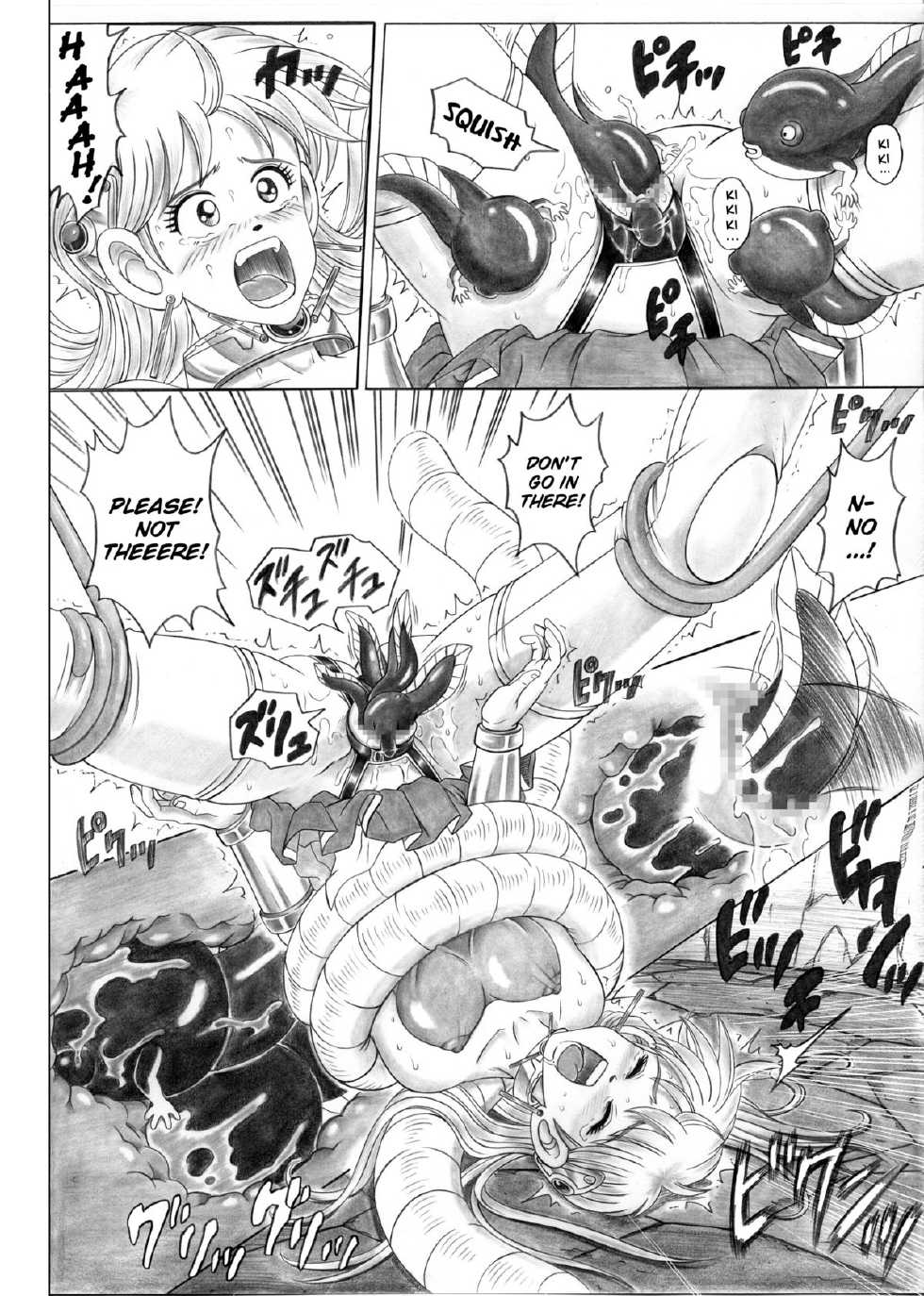 [Cyclone (Reizei, Izumi)] STAR TAC IDO ~Youkuso Haja no Doukutsu e~ Zenpen (Dragon Quest Dai no Daibouken) [English] [ramza022] - Page 17