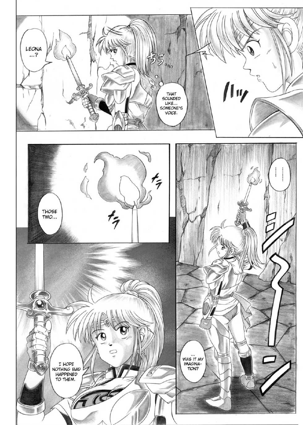 [Cyclone (Reizei, Izumi)] STAR TAC IDO ~Youkuso Haja no Doukutsu e~ Zenpen (Dragon Quest Dai no Daibouken) [English] [ramza022] - Page 20