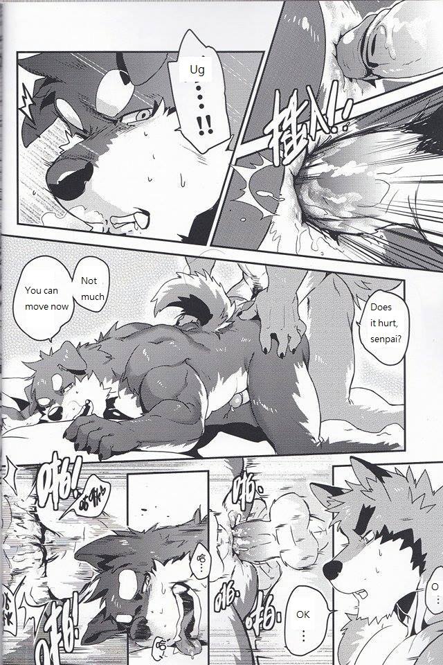 Nviek5(Nom Noh) First Time With Senpai vol.1 [English] - Page 11