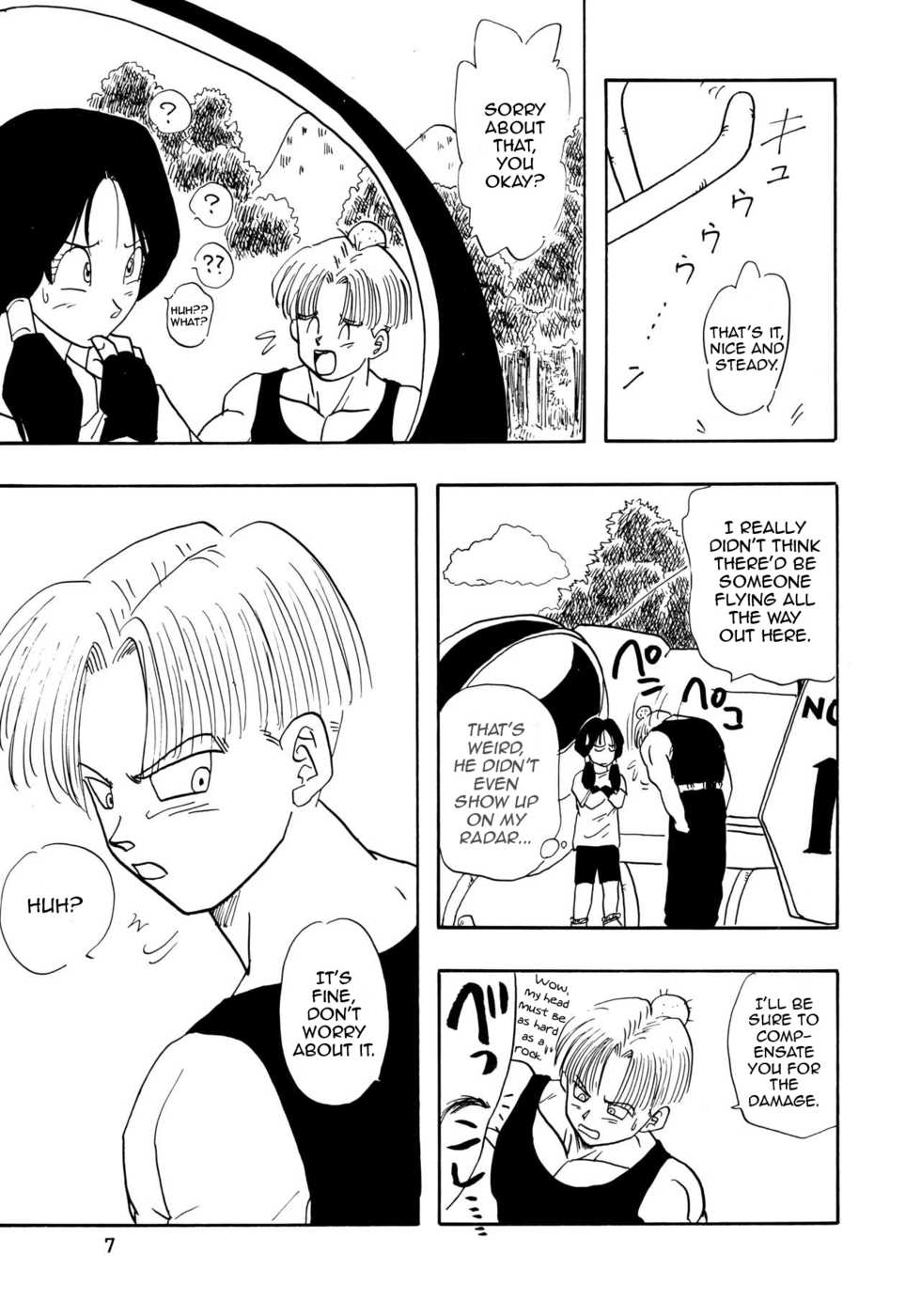 (C48) [Chirigami Goya, Fusuma Goten (Shouji Haruko)] YYY (Dragon Ball Z) [English] [Zero Translations] - Page 7