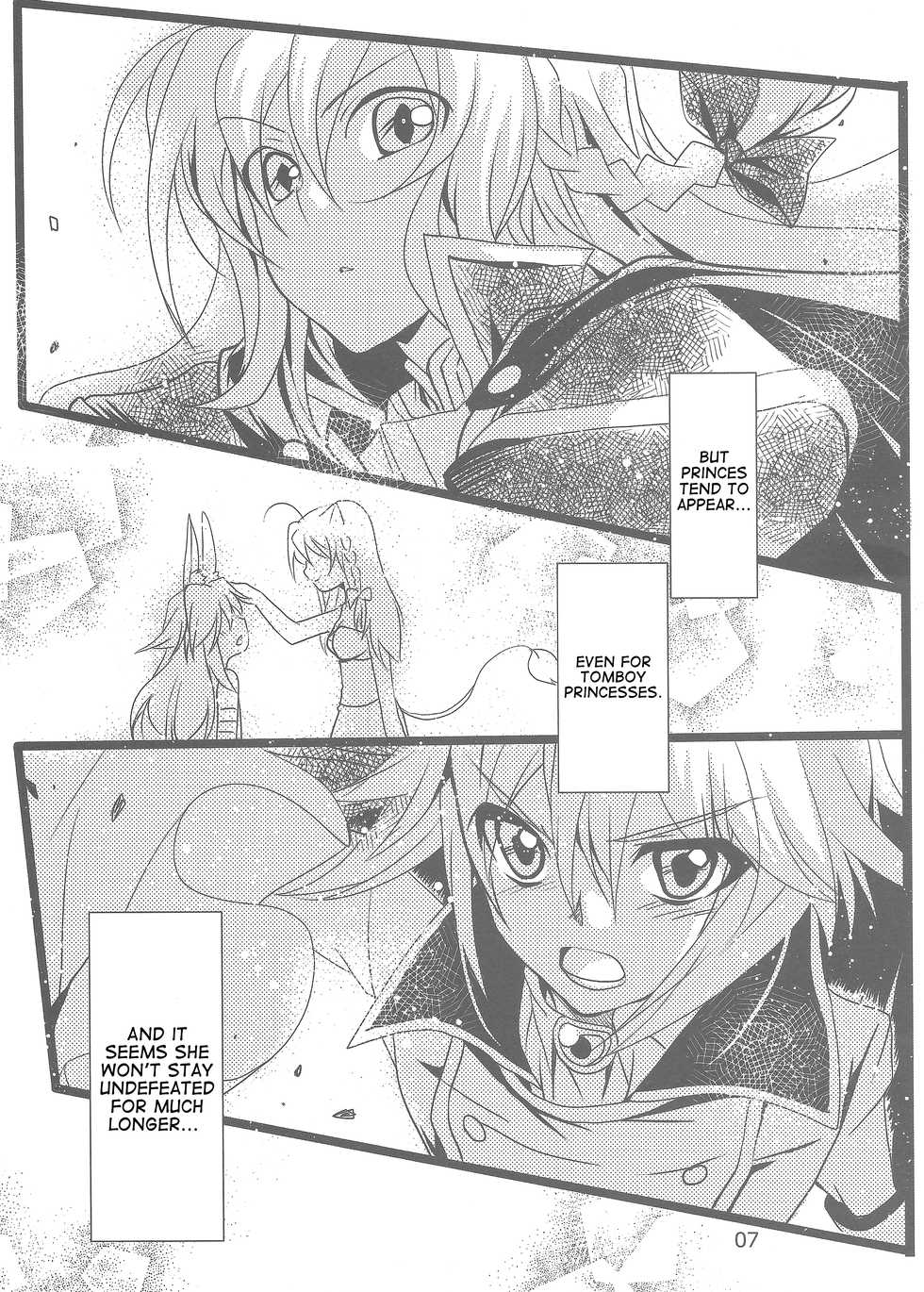 (SC2015 Summer) [PLUM (Kanna)] Wonderful Princess (Dog Days) [English] [Trinity Translations Team] - Page 6
