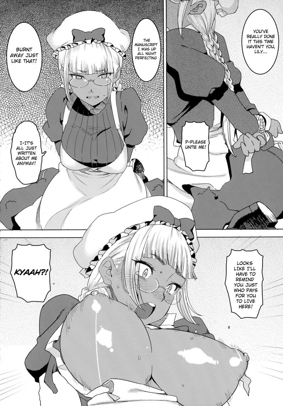 (C88) [GOLD KOMAN SEX (AT.)] Tensai! Kasshoku Kokumaro Funnyuu Maid!!! | Genius! Milk-spraying Creamy Brown Maid! [English] [AkazaChan] - Page 6