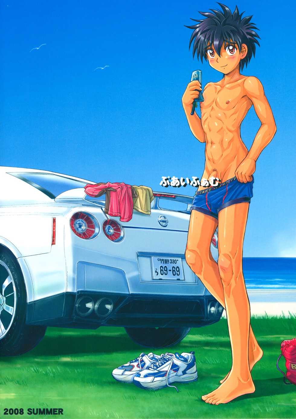 [Takenoko Gohan, Buaifamu (Takenokoya)] Manatsu no Boys Life 2 [Digital] - Page 30