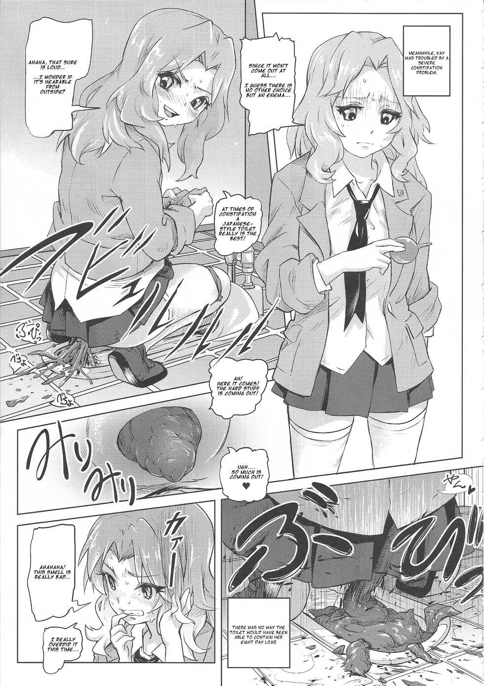 (COMIC1☆11) [SMS - Strawberry Milk Studio (Lunaluku)] Dasu GirPan Heroine (Girls und Panzer) [English] - Page 4