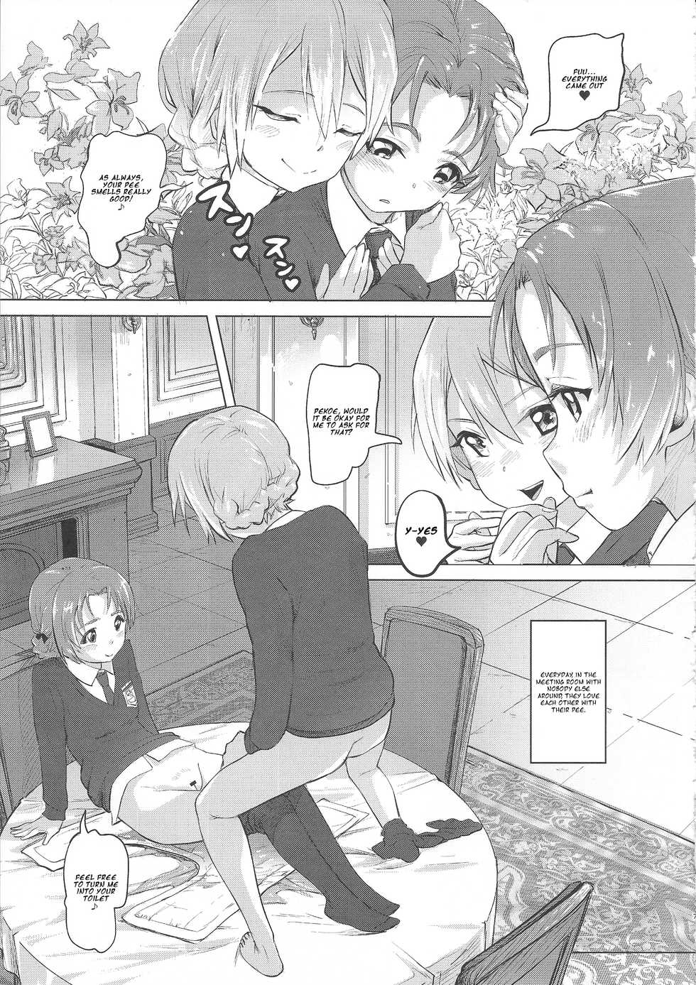 (COMIC1☆11) [SMS - Strawberry Milk Studio (Lunaluku)] Dasu GirPan Heroine (Girls und Panzer) [English] - Page 6