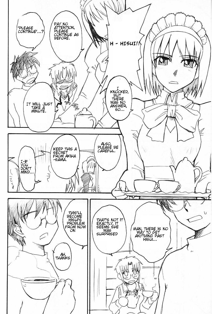 (C63) [MOON RULER (Tsukino Jyogi)] Moon Ruler Laboratory 2002 winter (Tsukihime) [English] - Page 6