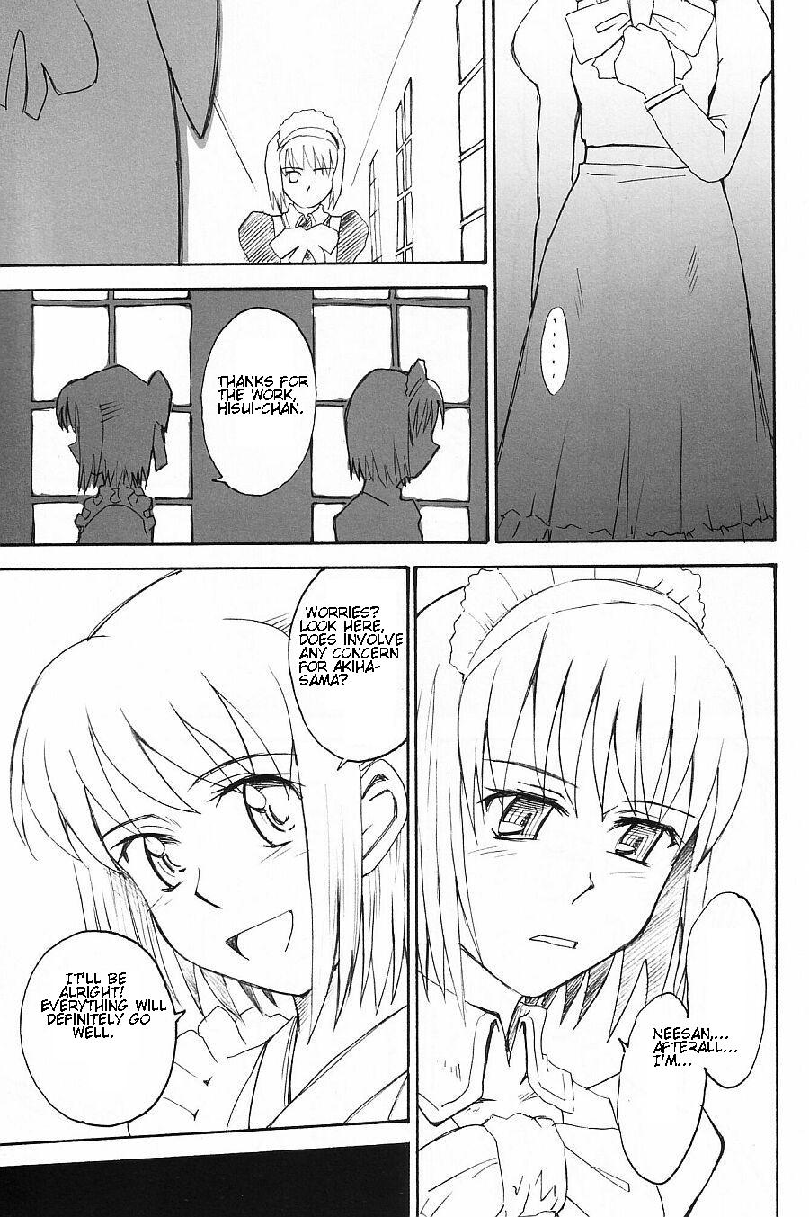 (C63) [MOON RULER (Tsukino Jyogi)] Moon Ruler Laboratory 2002 winter (Tsukihime) [English] - Page 7