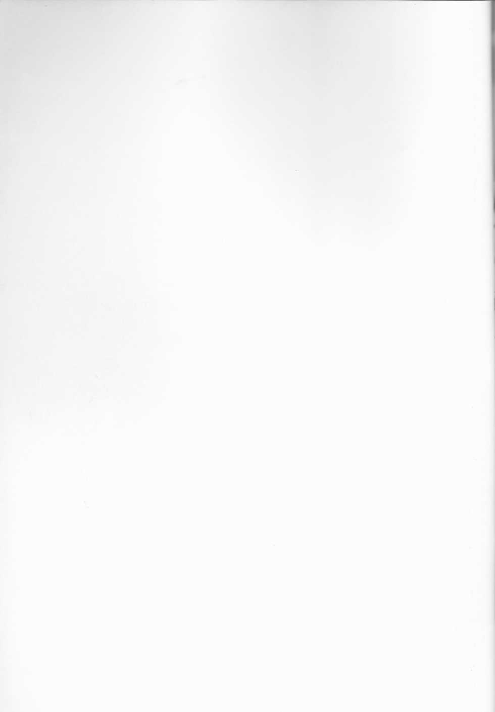 (C70) [Chikirazu (Murasaki Akari)] Rukuruku Shoukougun (Tales of the Abyss) - Page 2