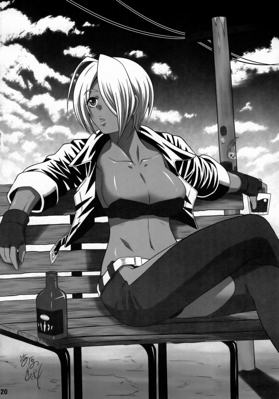 (C74) [Shinnihon Pepsitou (St.germain-sal)] Angel Filled Zenpen (King of Fighters) [Textless] - Page 22
