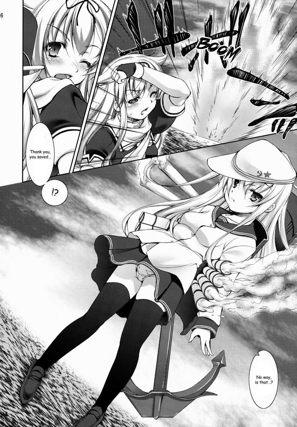 (Kanmusu Marine Festa ~KanFes~) [Takane no Hanazono (Takane Nohana)] Harasho!!! (Kantai Collection -KanColle-) [English] [EHCOVE] - Page 5