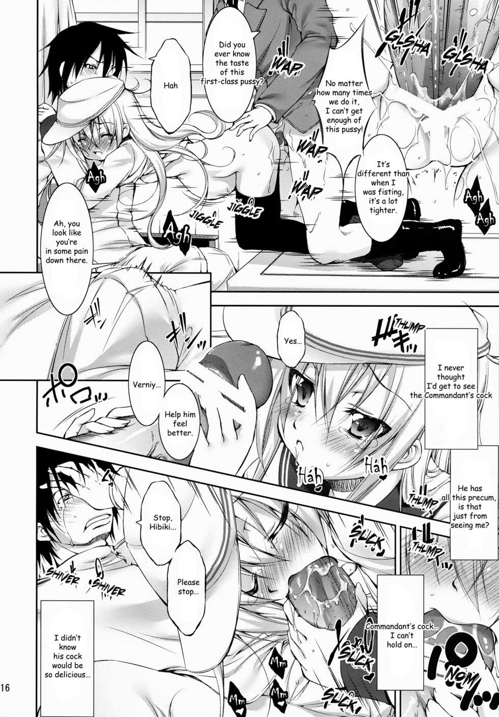 (Kanmusu Marine Festa ~KanFes~) [Takane no Hanazono (Takane Nohana)] Harasho!!! (Kantai Collection -KanColle-) [English] [EHCOVE] - Page 15