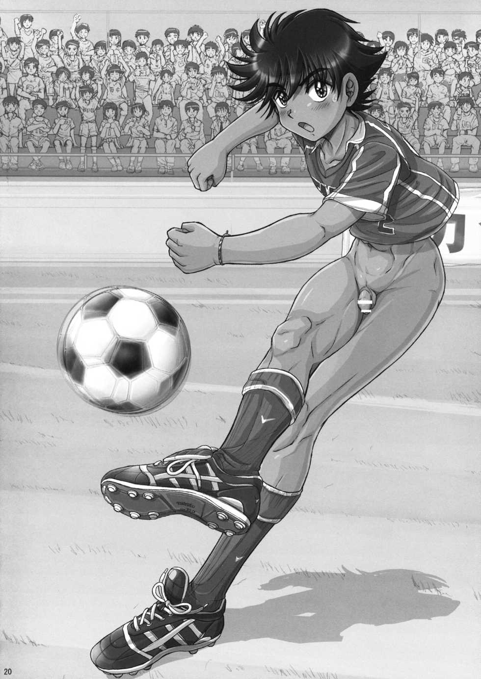 [Takenoko Gohan, Buaifamu (Takenokoya)] Hokan Keikaku Rookies Festival Revenge [Digital] - Page 20