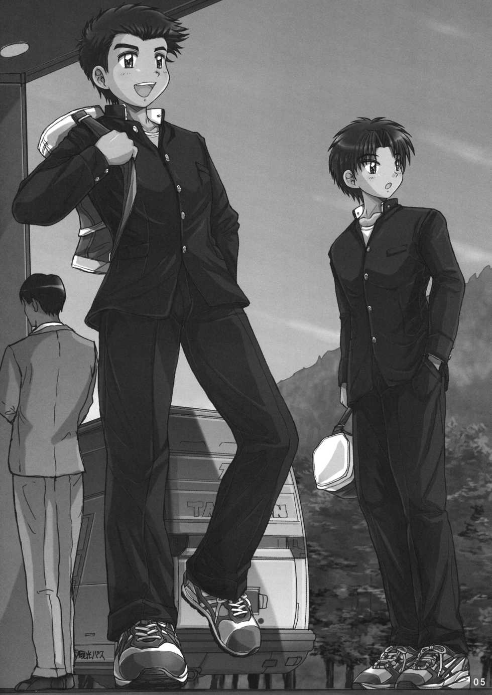 [Takenoko Gohan, Buaifamu (Takenokoya)] Takenoko Onsen Yukemuri Shounen Puran [Digital] - Page 4