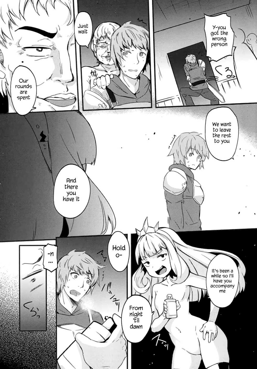 (C90) [Trinity Kyoudan (Yukisaki MIALE)] Ore-sama o Mesu ni Shite Kure | Make Me Female (Granblue Fantasy) [English] [S.T.A.L.K.E.R.] - Page 6