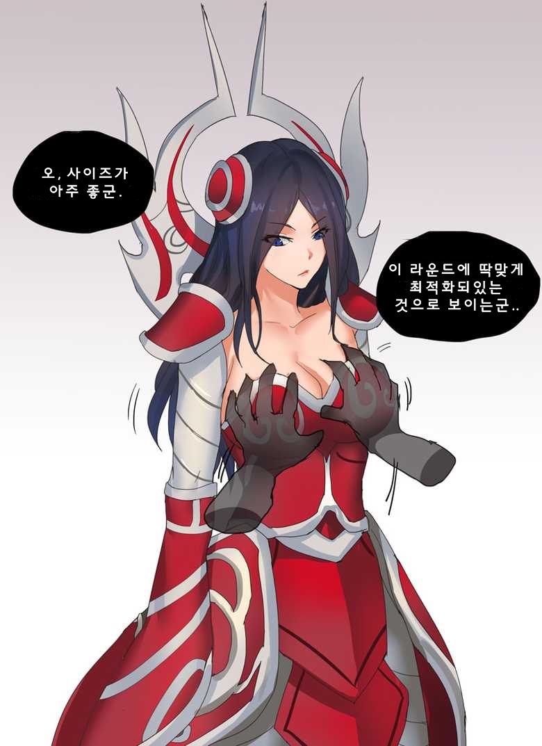 [Pd] Endurance Test Irelia & Riven (League of Legends) [Korean] [wkdghks38811] - Page 4