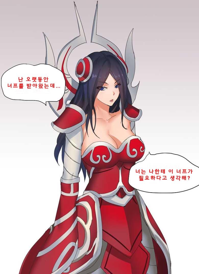 [Pd] Endurance Test Irelia & Riven (League of Legends) [Korean] [wkdghks38811] - Page 26