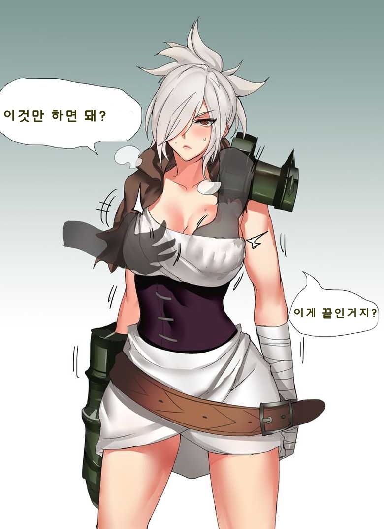 [Pd] Endurance Test Irelia & Riven (League of Legends) [Korean] [wkdghks38811] - Page 32